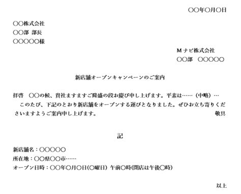 下記の様な経験がある方にご質問です。 好きな人から、駆け引。